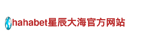 乌拉圭VS韩国 11月24日 21:00-体育器材供应商